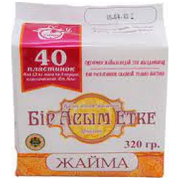 https://jmart.kz/images/detailed/12527/cf4870220940242-processed.webp