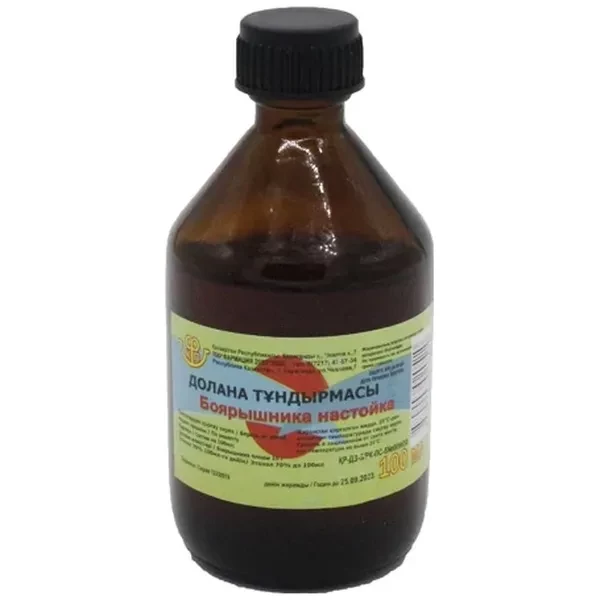 https://jmart.kz/images/detailed/12527/evr4870203020510-processed.webp