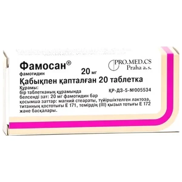 https://jmart.kz/images/detailed/12527/evr8595026431324-processed.webp