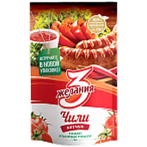 https://jmart.kz/images/detailed/12527/hasoffers-fuzzy-20568-cf4870035002616-0-processed.webp