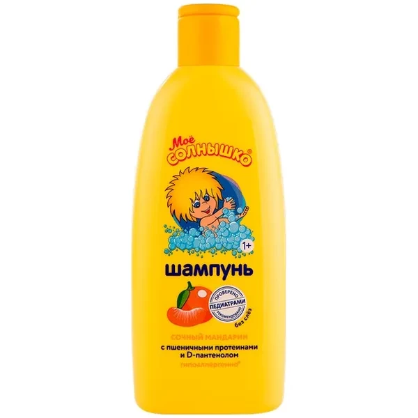 https://jmart.kz/images/detailed/12528/cf4606711700879-processed.webp