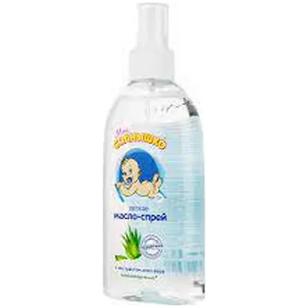 https://jmart.kz/images/detailed/12528/cf4606711702873-processed.webp