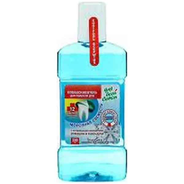 https://jmart.kz/images/detailed/12528/cf4607010166465-processed.webp
