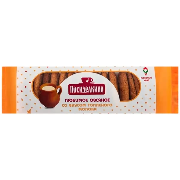 https://jmart.kz/images/detailed/12528/cf4607011265785-processed.webp