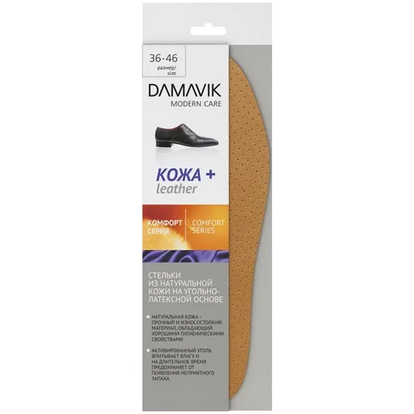 https://jmart.kz/images/detailed/12528/cf4810387001134-processed.webp