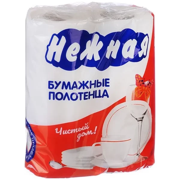https://jmart.kz/images/detailed/12528/cf4870105000535-processed.webp