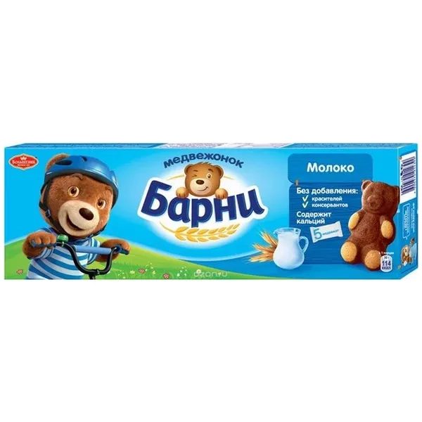 https://jmart.kz/images/detailed/12528/cf7622210632067-processed.webp