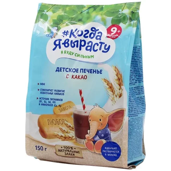 https://jmart.kz/images/detailed/12528/hasoffers-fuzzy-19391-cf4650094120137-0-processed.webp