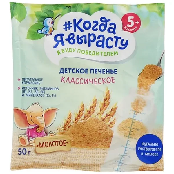 https://jmart.kz/images/detailed/12528/hasoffers-fuzzy-19402-cf4650094120076-0-processed.webp