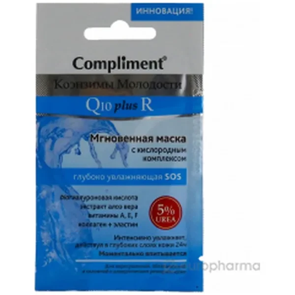 https://jmart.kz/images/detailed/12528/hasoffers-fuzzy-19704-cf4620010796869-0-processed.webp