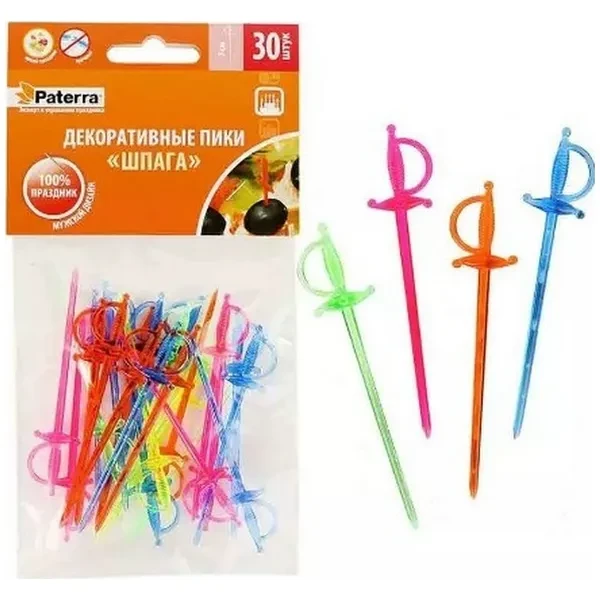 https://jmart.kz/images/detailed/12529/cf4606055955065-processed.webp