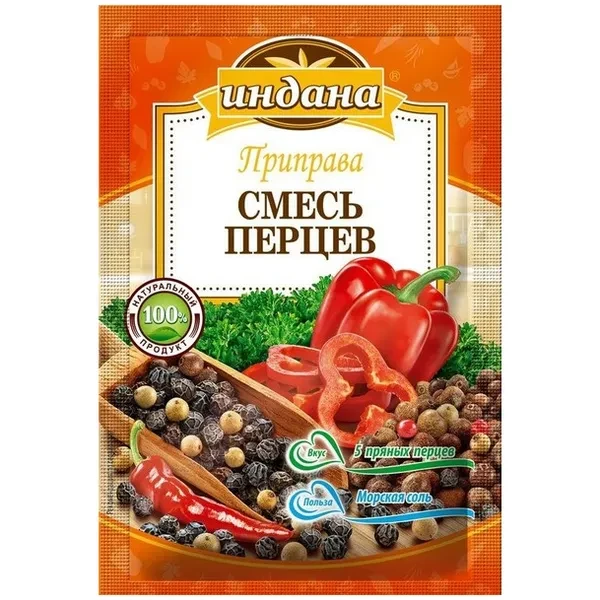 https://jmart.kz/images/detailed/12529/cf4607018291312-processed.webp
