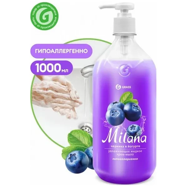 https://jmart.kz/images/detailed/12529/cf4607072198909-processed.webp