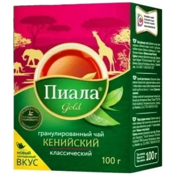 https://jmart.kz/images/detailed/12529/cf4870002320392-processed.webp