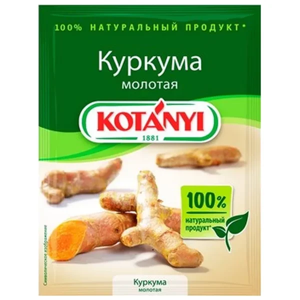 https://jmart.kz/images/detailed/12529/cf9001414215999-processed.webp
