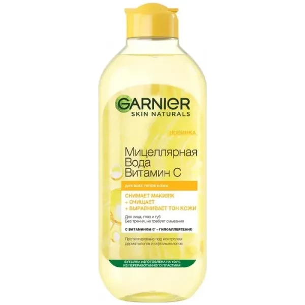 https://jmart.kz/images/detailed/12531/smll3600542467674-processed.webp