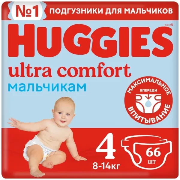 https://jmart.kz/images/detailed/12532/1-product-66555898d33635.32138506-processed.webp
