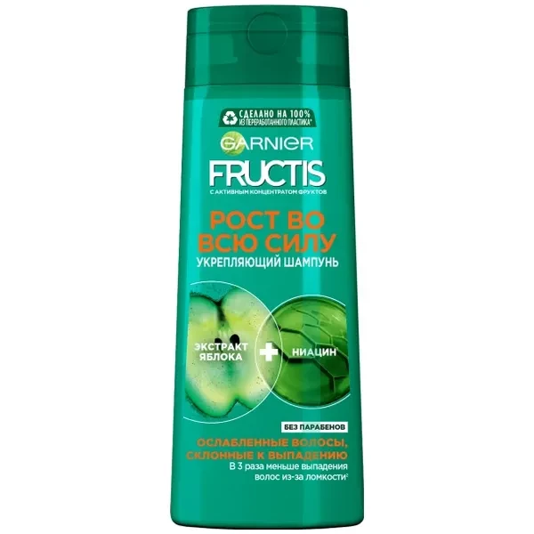 https://jmart.kz/images/detailed/12532/2805210-11zon-product-6641bb36b55412.65542228-processed.webp