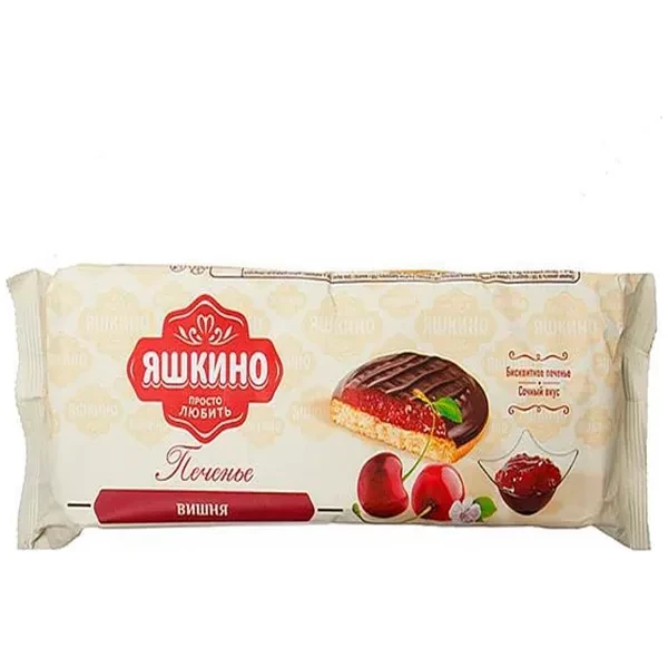 https://jmart.kz/images/detailed/12532/4e2ef648b1473fb99e3d3f5ccd819d1d-product-66752f9b9fbc91.61439294-processed.webp