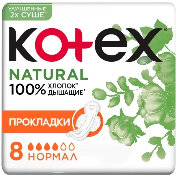 https://jmart.kz/images/detailed/12532/5029053575322-1-product-66558e5039fa85.47448768-processed.webp