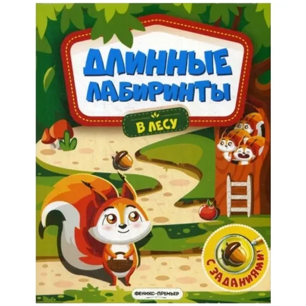 https://jmart.kz/images/detailed/12532/600x800-2-product-665d4204aaf7c5.71654495-processed.webp