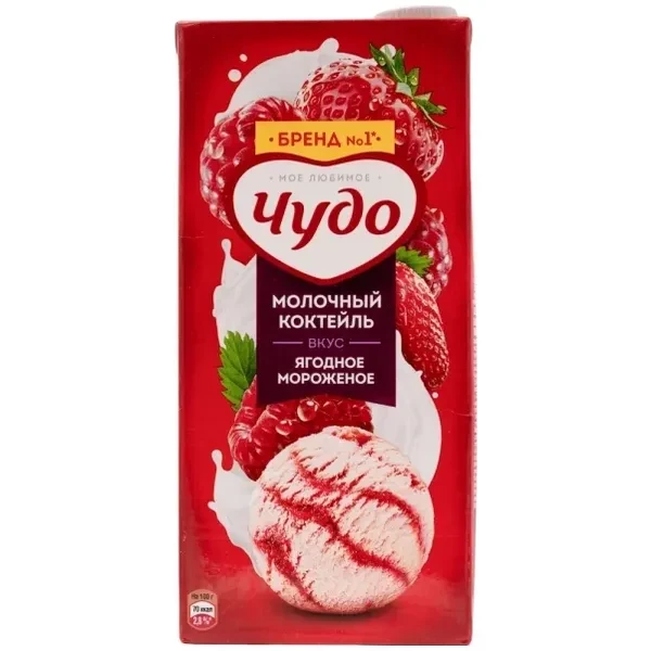 https://jmart.kz/images/detailed/12532/a-s4607014827560-product-665e9817d50b05.18121543-processed.webp