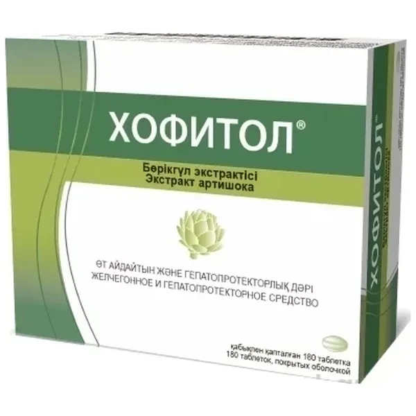 https://jmart.kz/images/detailed/12534/3760001042771-processed.webp