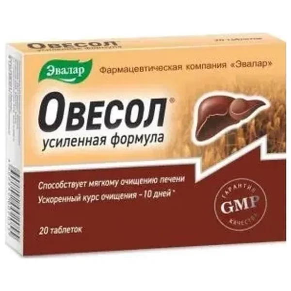 https://jmart.kz/images/detailed/12534/4602242002055-processed.webp