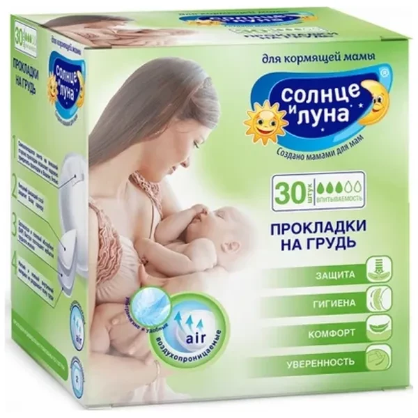 https://jmart.kz/images/detailed/12534/4751023293462-processed.webp