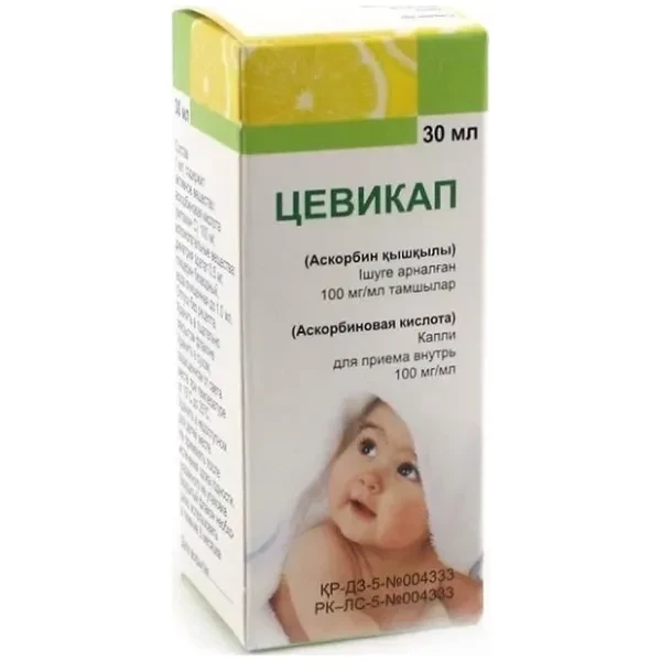 https://jmart.kz/images/detailed/12534/5907529447031-processed.webp