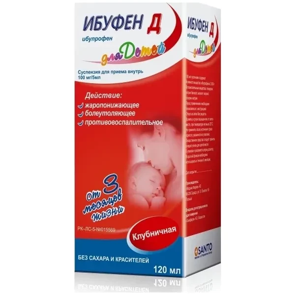 https://jmart.kz/images/detailed/12534/5907529447147-processed.webp