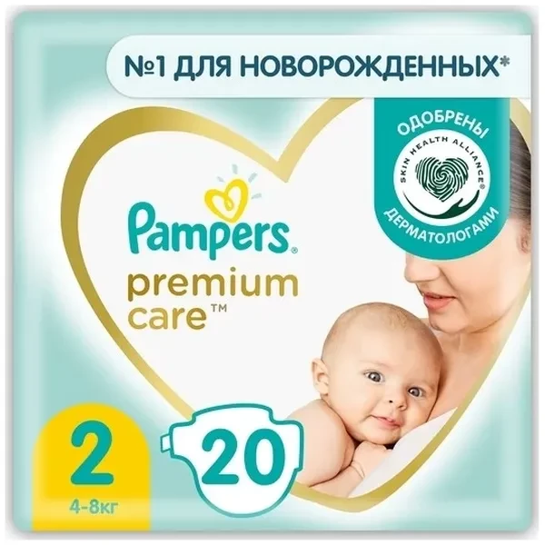 https://jmart.kz/images/detailed/12534/8001090606761-processed.webp