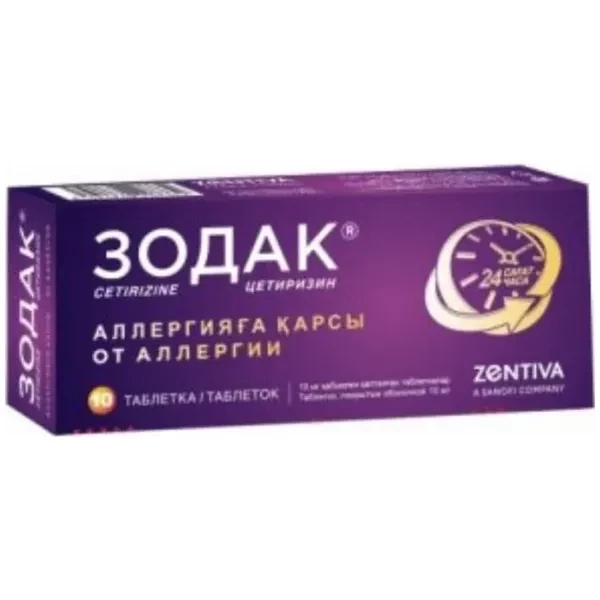 https://jmart.kz/images/detailed/12534/8594739226876-processed.webp