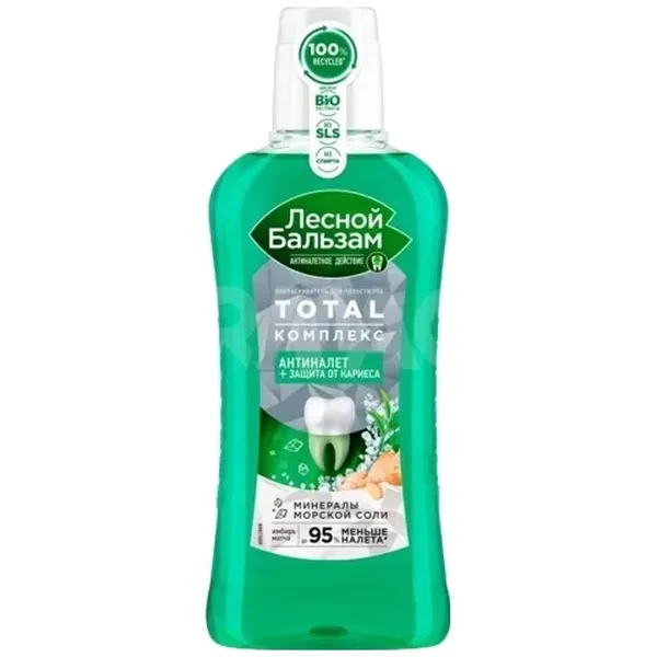 https://jmart.kz/images/detailed/12534/8720182994721-removebg-preview-product-66a42381529e88.49989541-66a42381756a5-processed.webp
