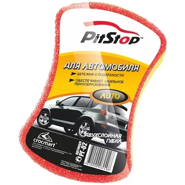 https://jmart.kz/images/detailed/12535/2350827-product-66b4b53ec47be1.68884939-66b4b53eeef88-processed.webp