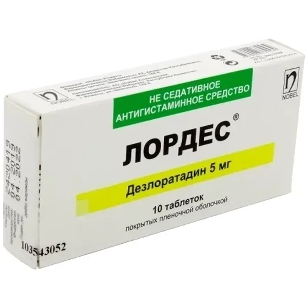 https://jmart.kz/images/detailed/12535/4870004332539-processed.webp