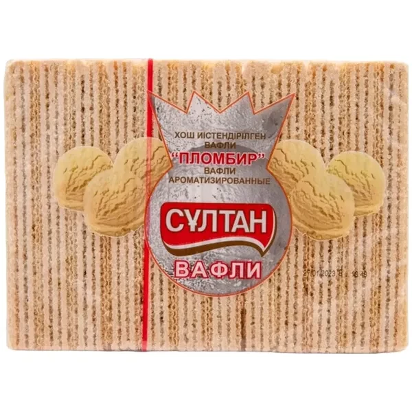 https://jmart.kz/images/detailed/12535/a-s4870144023854-product-66f1269e3eef34.83446801-66f1269e7e034-processed.webp
