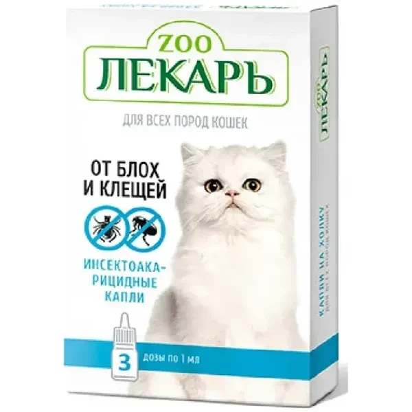 https://jmart.kz/images/detailed/12536/4812254000011-processed.webp