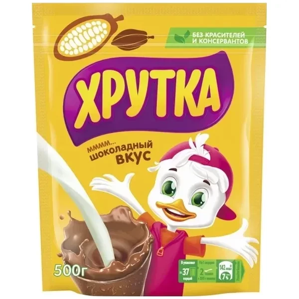 https://jmart.kz/images/detailed/12536/cf4600680026206-processed.webp