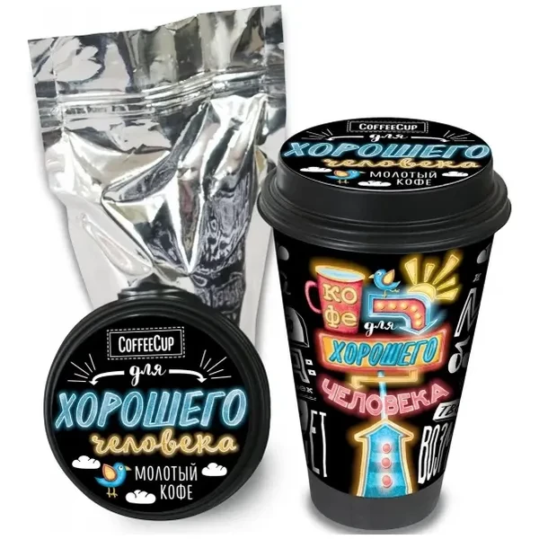 https://jmart.kz/images/detailed/12536/cf4627164804730-processed.webp