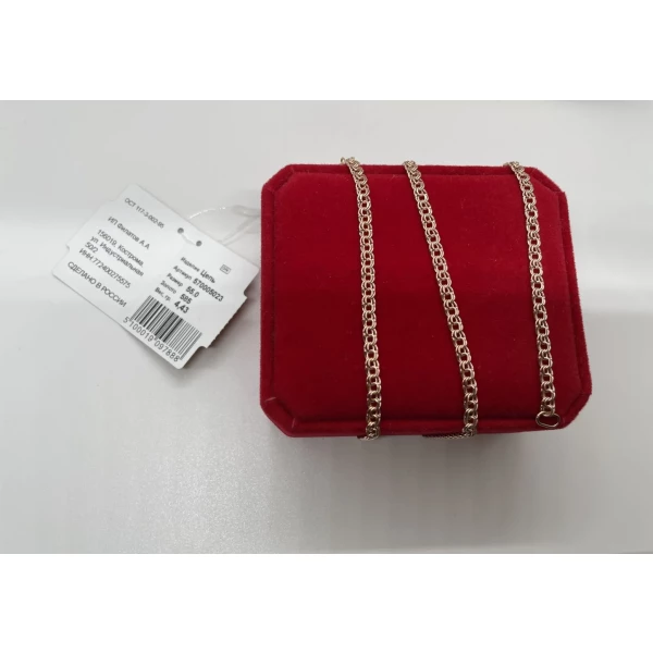https://jmart.kz/images/detailed/12540/116404589-3.webp