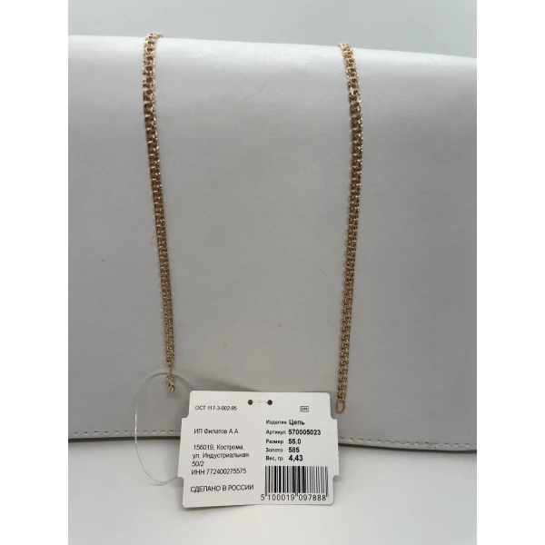 https://jmart.kz/images/detailed/12540/116404589-5.webp