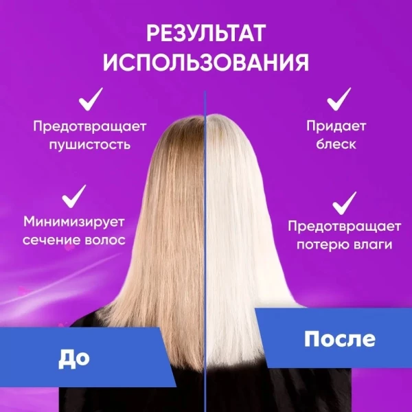 https://jmart.kz/images/detailed/12541/102971981-1.webp