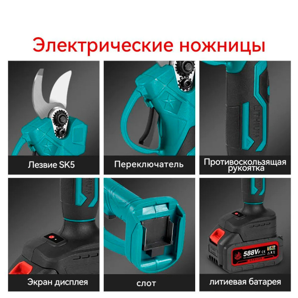 https://jmart.kz/images/detailed/12545/8_67f787ef6c644.jpg