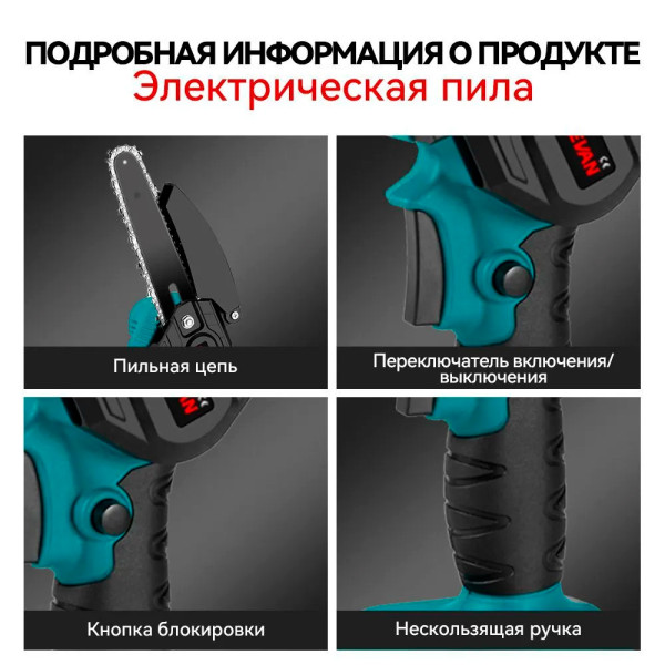 https://jmart.kz/images/detailed/12545/9_67f787ef6235a.jpg