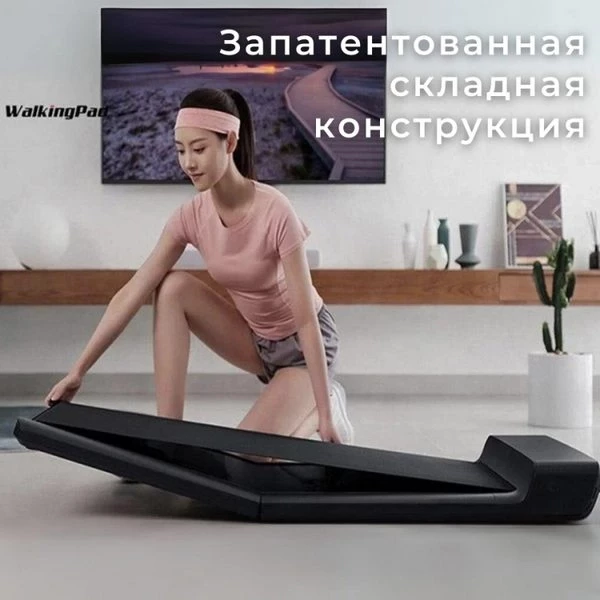https://jmart.kz/images/detailed/12546/100726814-4.webp