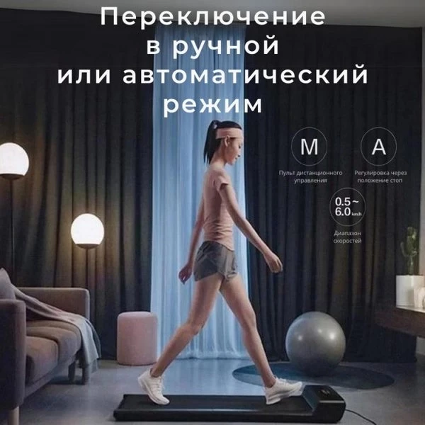 https://jmart.kz/images/detailed/12546/100726814-6.webp