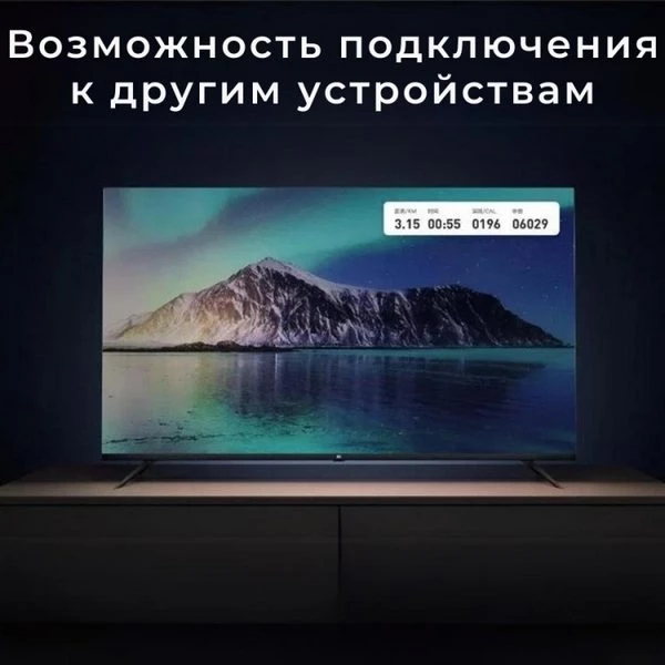 https://jmart.kz/images/detailed/12546/100726814-8.webp