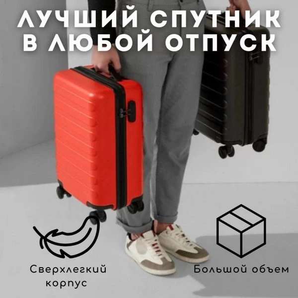 https://jmart.kz/images/detailed/12547/20900231-1-product-67f7a795ed5dd1.14736915_67f7a795ef003.webp