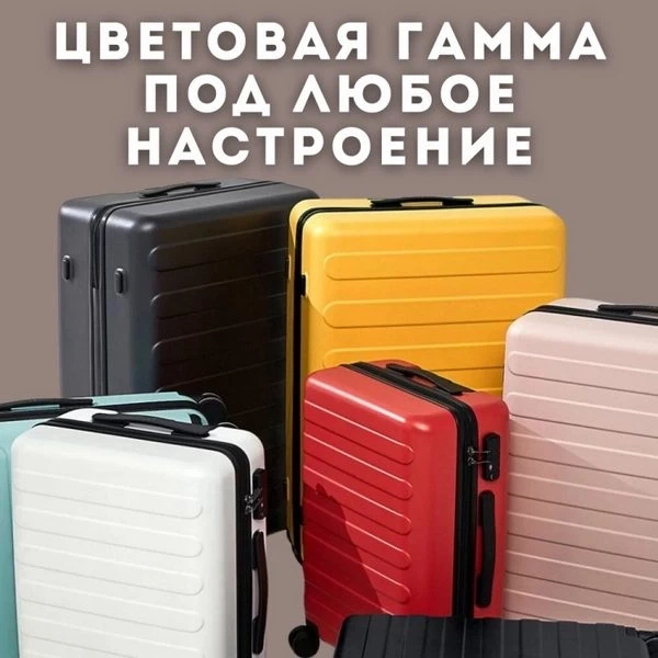https://jmart.kz/images/detailed/12547/20900231-4-product-67f7a795ead4a0.53377505_67f7a795eda75.webp